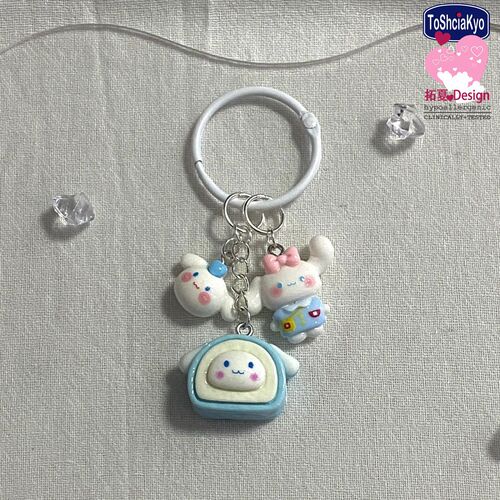 Card ring 751 Sanrio cartoon style creative cute personalized gift key chain school bag pendant key chain