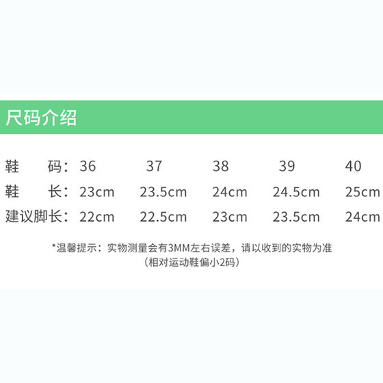 Crystal casual daily outdoor PVC slippers autumn and summer low wedge heel personality trendy plastic comfortable sandals