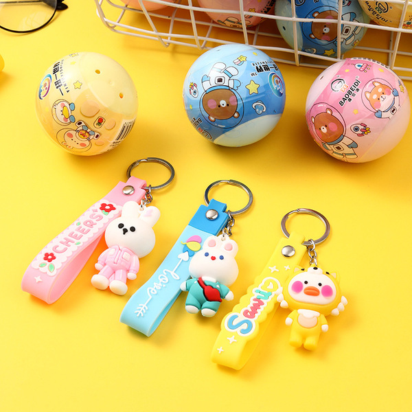 spherical keychain