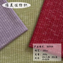 300g4*1�����_�y�ӗl���� �����ë���������з����żñ��ᘿ�