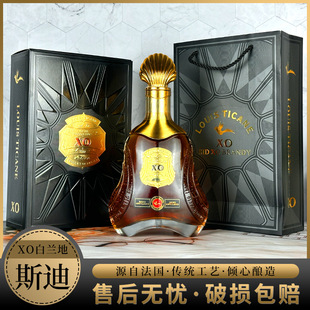 40�ȷ����M�ڶY���bXO���l Դ�^�S���������һ�����l700ml���m��