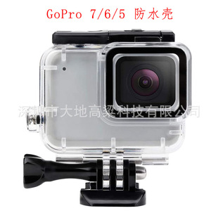 GoPro Hero7ˮ gopro5/6/7\Cˮ ͸ˮo