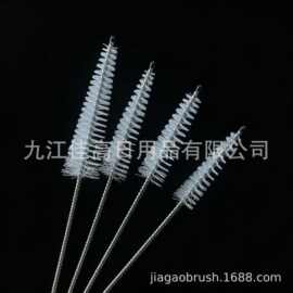 不锈钢吸管清洁刷尼龙刷头茶壶嘴壶口玻璃试管清洗刷子可定制毛刷
