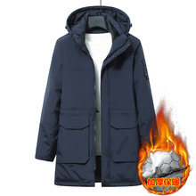 2024秋冬季加厚中长款男士棉服加大码轻奢商务高端男式棉衣外套