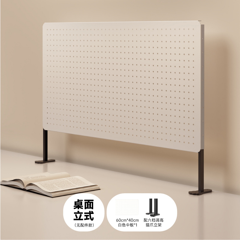 穴あきボードデスクトップ家庭用壁掛け式デスク寮用自立型収納棚テーブル整理棚穴あけ不要