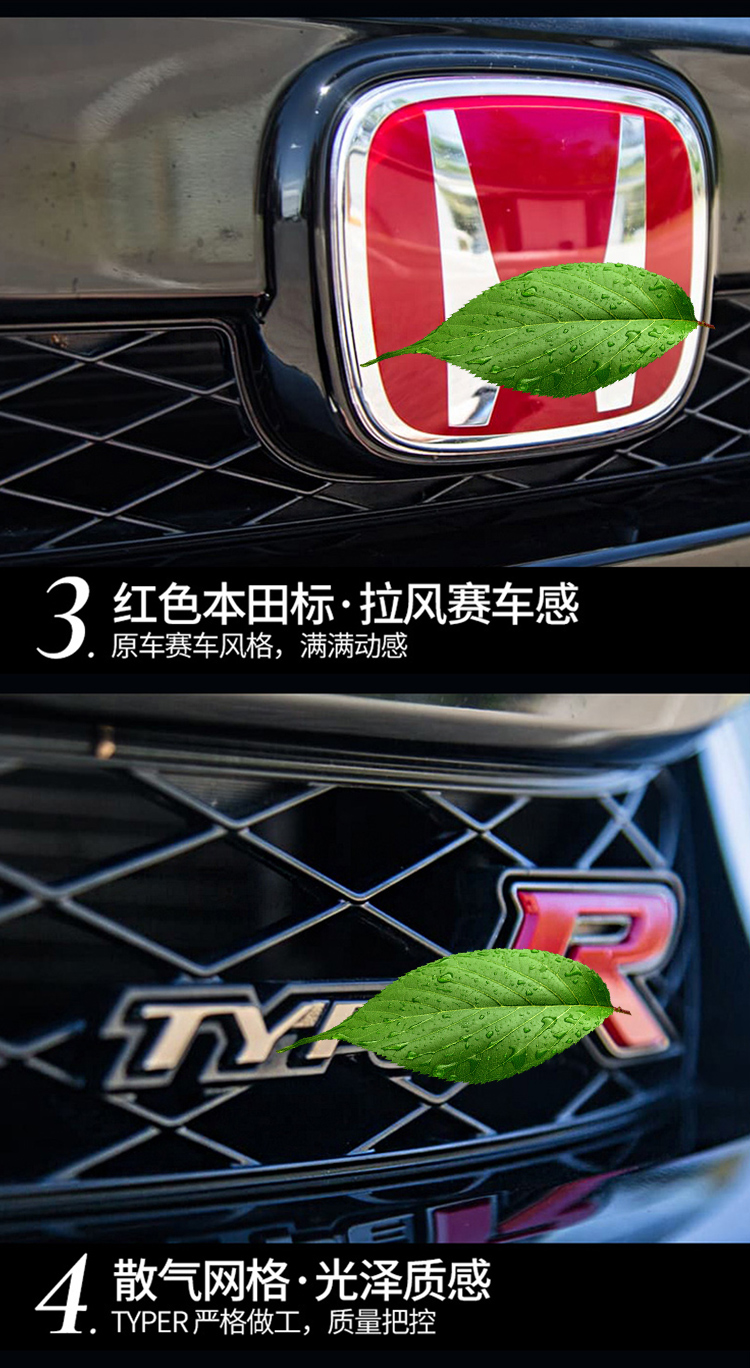 Suitable for the Tenth Generation Civic Modified Large Surround Front Bumper and Rear Bumper Full Set of Front Face Grille Bumper Kit