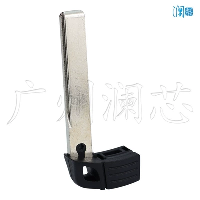 Car Keys Semi-Intelligent Remote Control Car