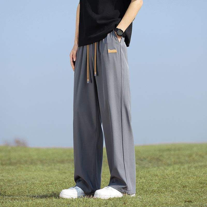 Gray straight-leg jeans [Single Pack]