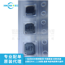 SWPA4030S4R7MT SWPA5040S1R5NT SMD,4x4mm ���ʵ�� 4.7uh 1.5uH