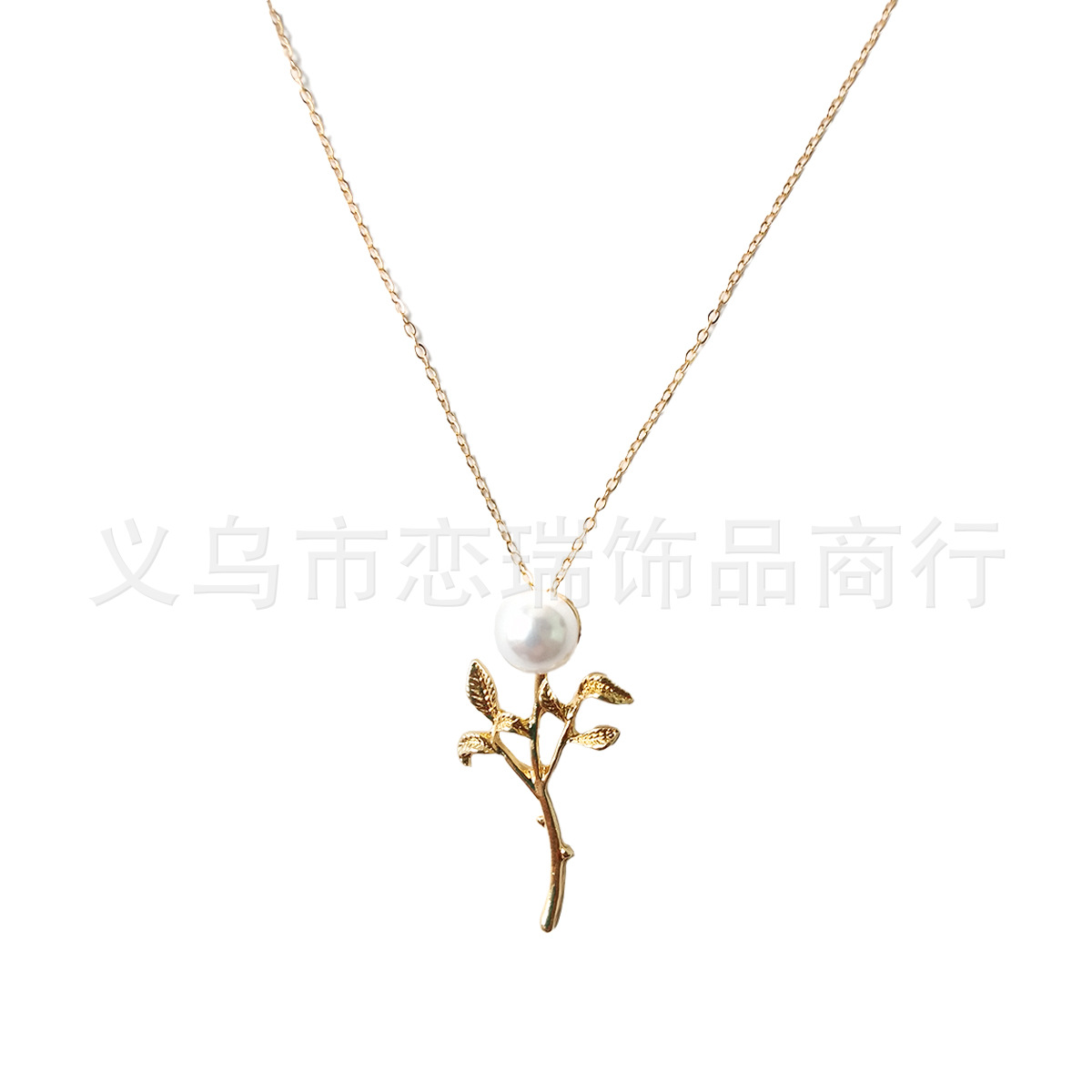 Collar de perlas