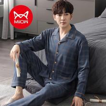 ˯ʿL2025Iȫ޼ӴaﶬemҾӷ