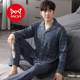 Pure Cotton Pajamas Men's Spring & Fall Long-Sleeved 2021 Lapel Cotton Plus Size Autumn and Winter Casual and Comfortable Home Wear