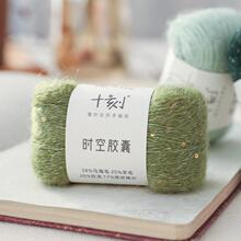 ë������ �r���z�� ���z��Ƭ�R��ëë�� �ֹ�����diy�þ�