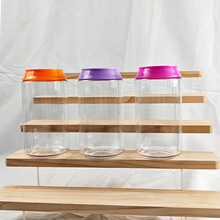 300ml pet�}�Q͸�����Ϲ����z�h�����|��ɫ�ǹ�ƴ�����b�ܷ��