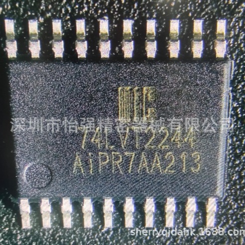 AIP74LVT2244TA.TB  I-CORE