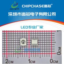 3528�t��l��� 940nm 3528�t��940 ���~֧�� �NƬLED�t���