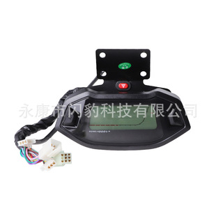 ATV四轮沙滩车配件150-250CC液晶仪表显示器里程档位显示速度表-阿里巴巴