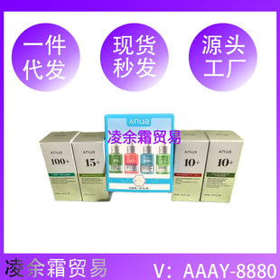 ANUA���A���b�ɶ���10+���A������10+TXA4���APD͸���|���z��100+