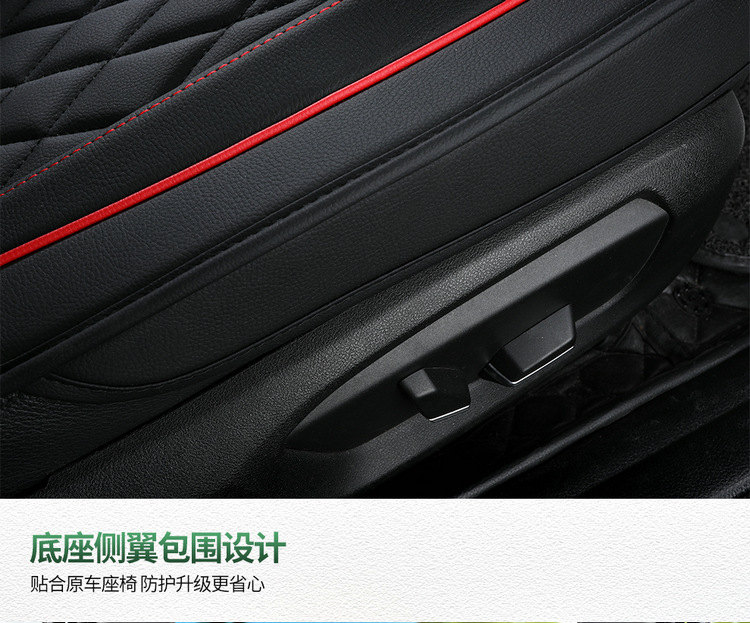 Car seat cushion for all seasons full enclosure seat cover 21 new leather seat cover winter car 2020 Net red seat cushion