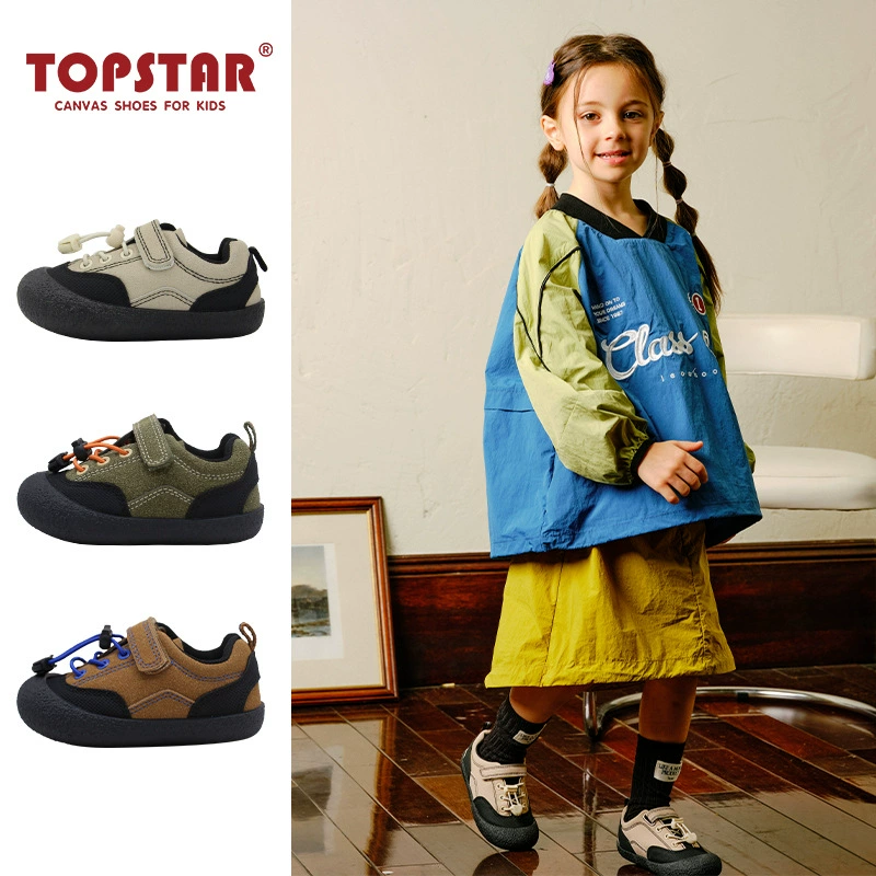 TOPSTAR осенняя новая детская уличная обувь с мягкой подошвой, нескользящая модная детская спортивная обувь 1656