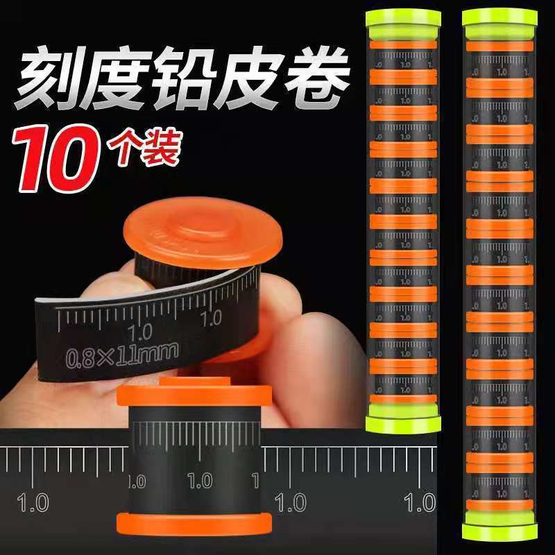 Pesca de plomo cuero rollo escala de plomo a granel deportivo Kedu plomo rápido plomo conjunto de equipos de pesca accesorios comercio exterior al por mayor