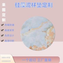 �����౭�|����logo10cm�D����������ˮ�մɱ��|�A�β豭�|��ӆ��