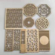 24���¿�ԭľɫľ�|�U����| ����ʽ���L��ˮ���| �F؛ֱ�l