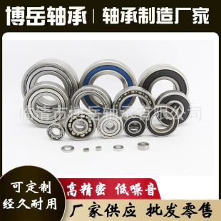 91052-KYK-911 �m��춱���CRF110F��݆����L���S��91053-KSS-901