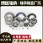 601b6204uu92045-s060滚珠车轮轴承