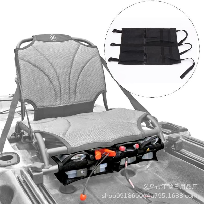 Hot sale canoe storage bag kayak seat under storage bag adjustment buckle strap storage bag wading storage bag