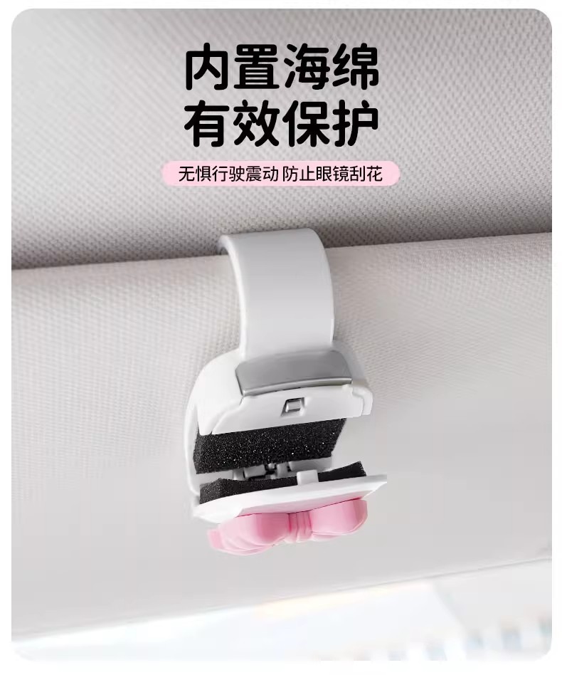 Multifunctional Car Glasses Holder Car Glasses Holder Leather Car Sun Visor Storage Box Car Sunglasses Holder Card Holder