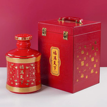 ������մɾ�ƿ6���b���M���¾Ɖ��ӎ��Y���ܷ�׾ƹ�6���ƿ