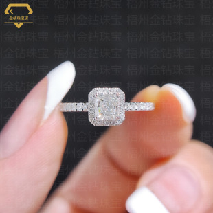 Radiant White Diamond Ring 2024 Cross-Border Classy Custom European and American Beauty Ring 18K Gold Natural Diamond Ring