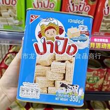 批发泰国进口UNITED牌牛奶味威化饼干铁盒装休闲零食350g12盒一箱