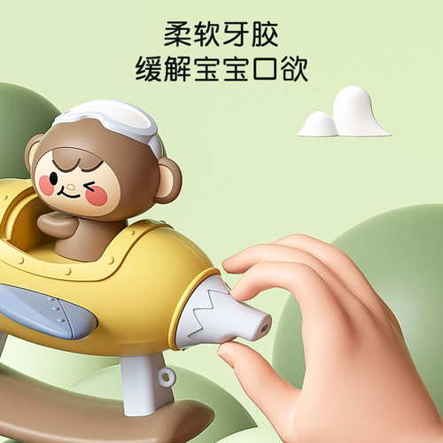 Children's toys small trumpet baby can play harmonica whistle instrument infants and toddlers blowing music kindergarten boys and girls