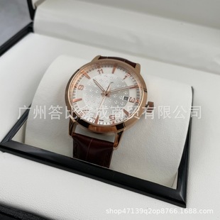 Waterproof mechanical men's watch, fully automatic, Aliexpress
