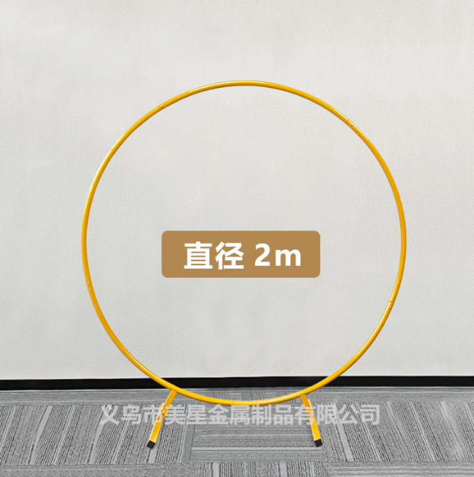 6.6FT 골든 쇼트 직경 2m