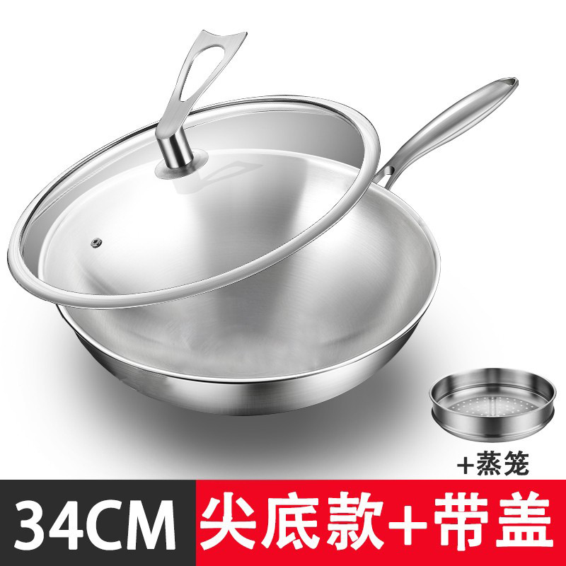 丸い底の尖った底の炒め鍋316ステンレス鋼はコーティングなしで鍋の凹面の電磁ストーブの家庭用ガスにくっついていません。|undefined
