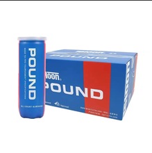 Teloon天龙网球pound-P3青春版罐装耐打气压足P3高弹力专业比赛球