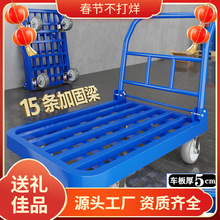 䓹�����܇���\܇����С��܇��؛䓰���Lƽ��܇�ۯB�o����݆��܇