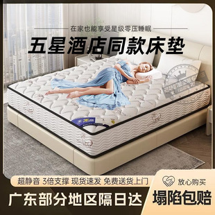 ���ɴ��|ƫӲҬ�س�ܛ���z�������ɼӺ��ܛ���|�S��ֱ�N���]