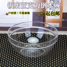 ����ˮ��ϴ�豭������ϴ���ѾƵ�͏d���ò�ˮ��ϴ�豭����ˮ��
