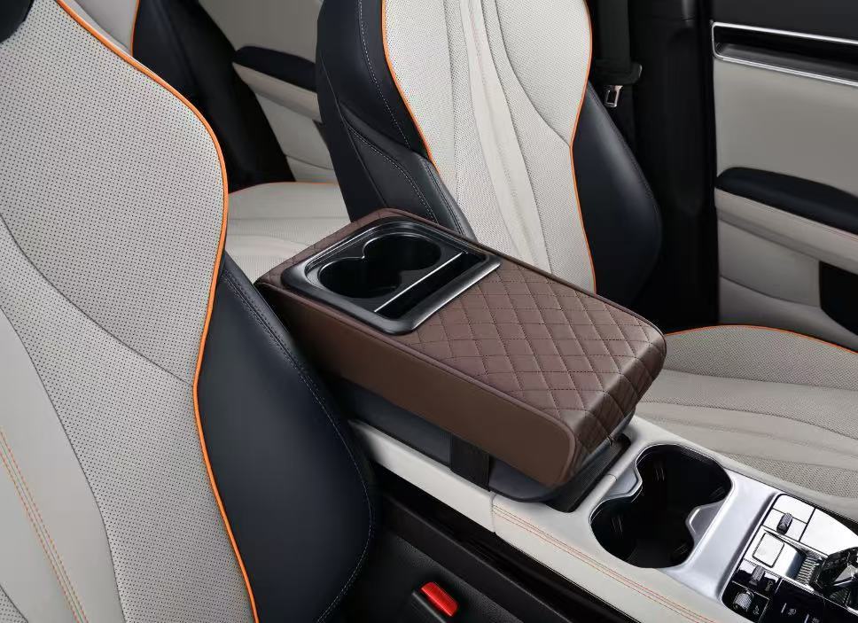 Fushou – Multifunctional Car Armrest Armrest box pad - brown