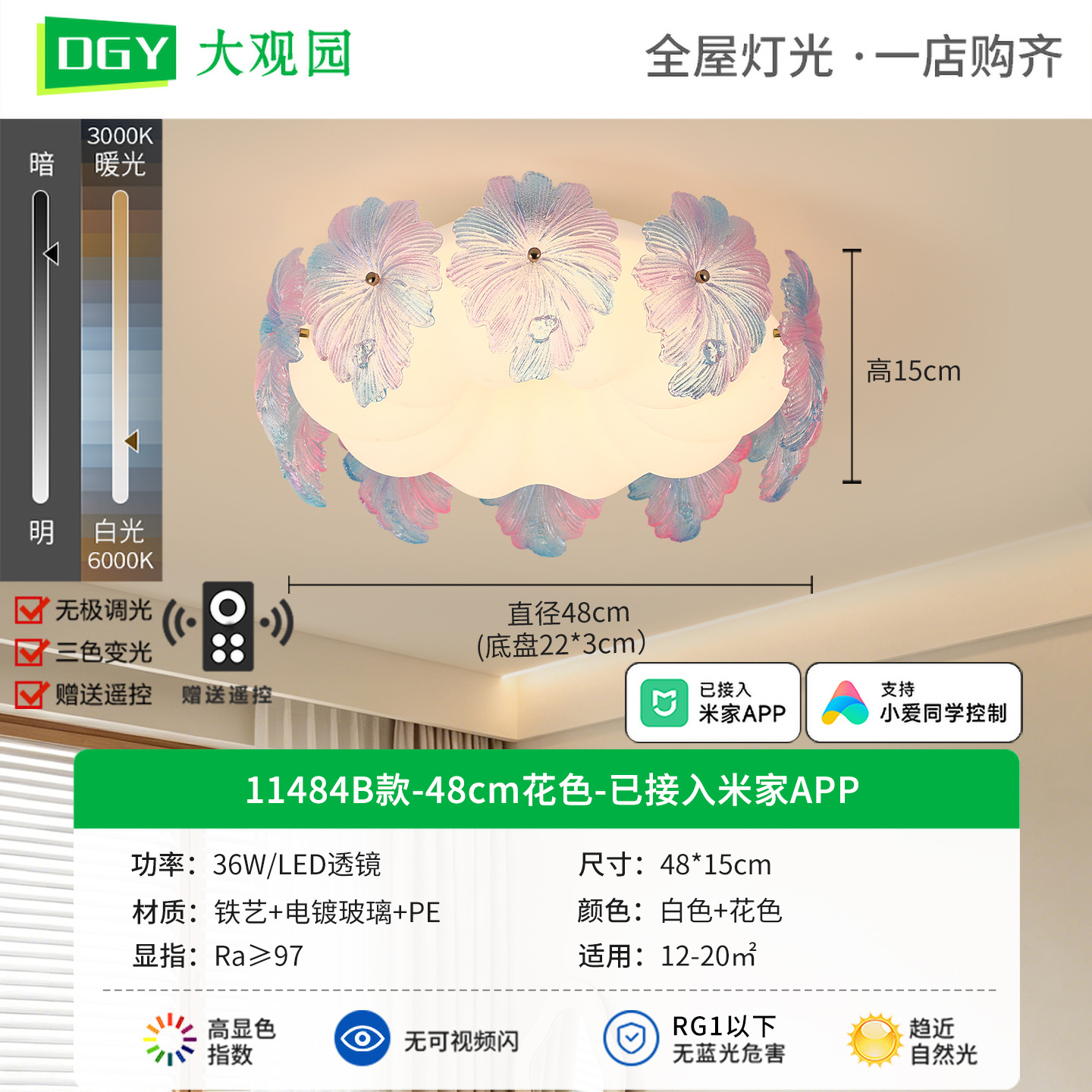 Luz de lujo de dormitorio de techo creativo 2026 nuevo estudio de protección de ojos dormitorio principal dormitorio de niños lámparas Zhongshan L274