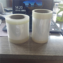 �ʾ���������Ĥ �߽��߱���Ĥ �������Ͳı���Ĥ ����ճ�� ������