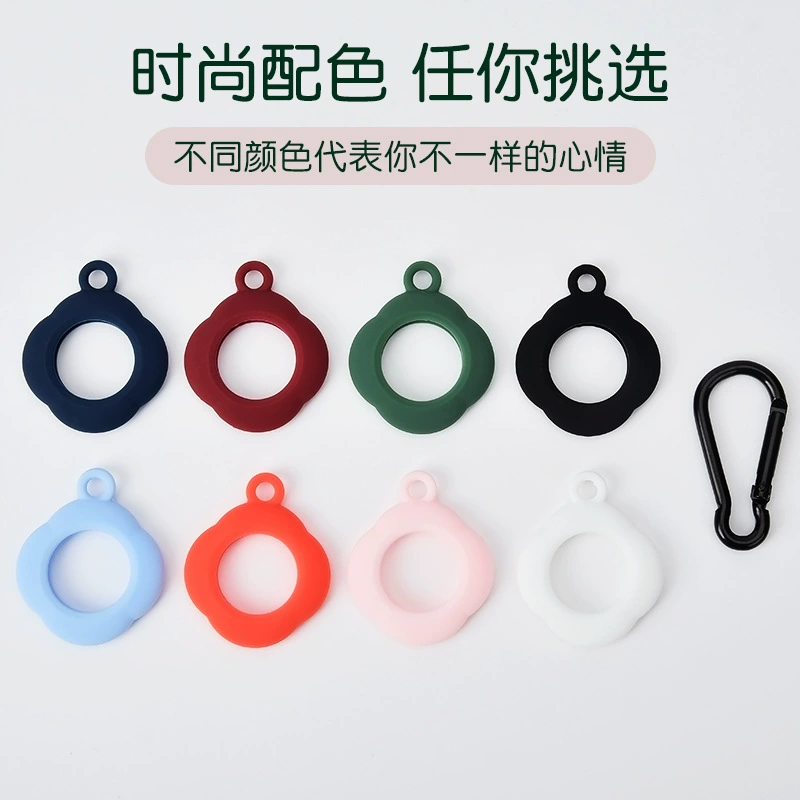 Apple, защитный чехол, силиконовый брелок