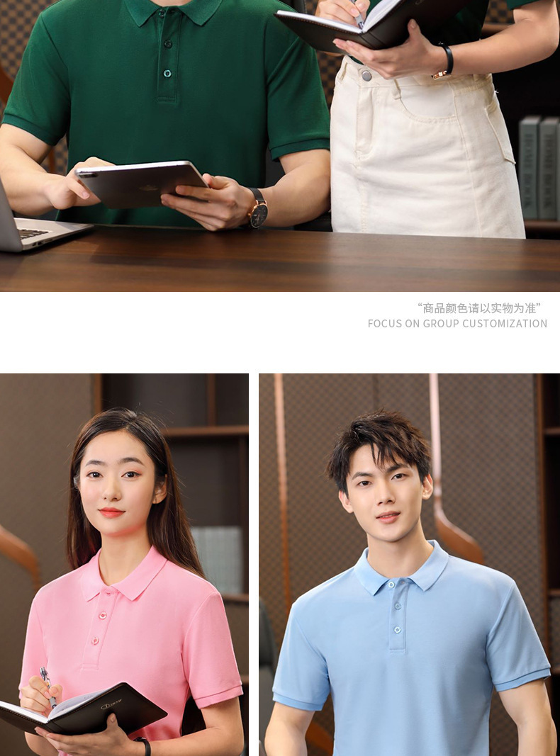 一键上货_20250104200128