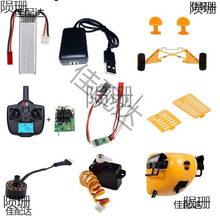 �m��XKA160����C����������L�~늳س�늾���{�b�������ՙC