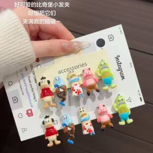 ���汤���~�l�A������������~ǰ�~������l�A��ͯ�W��Ů�ɐ۶YƷ