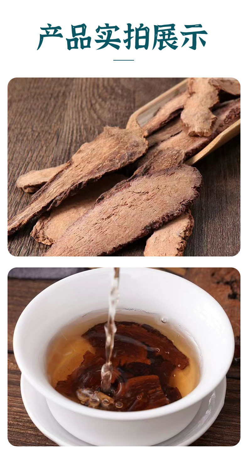 Suo Yang (Cynomorium songaricum) — Dried Whole Food Herb, 500g quality and texture